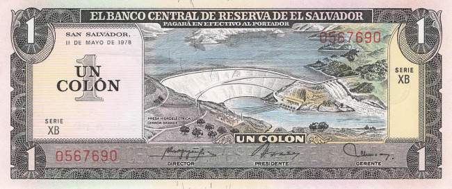 El Salvador p125a 1 Colon 1980